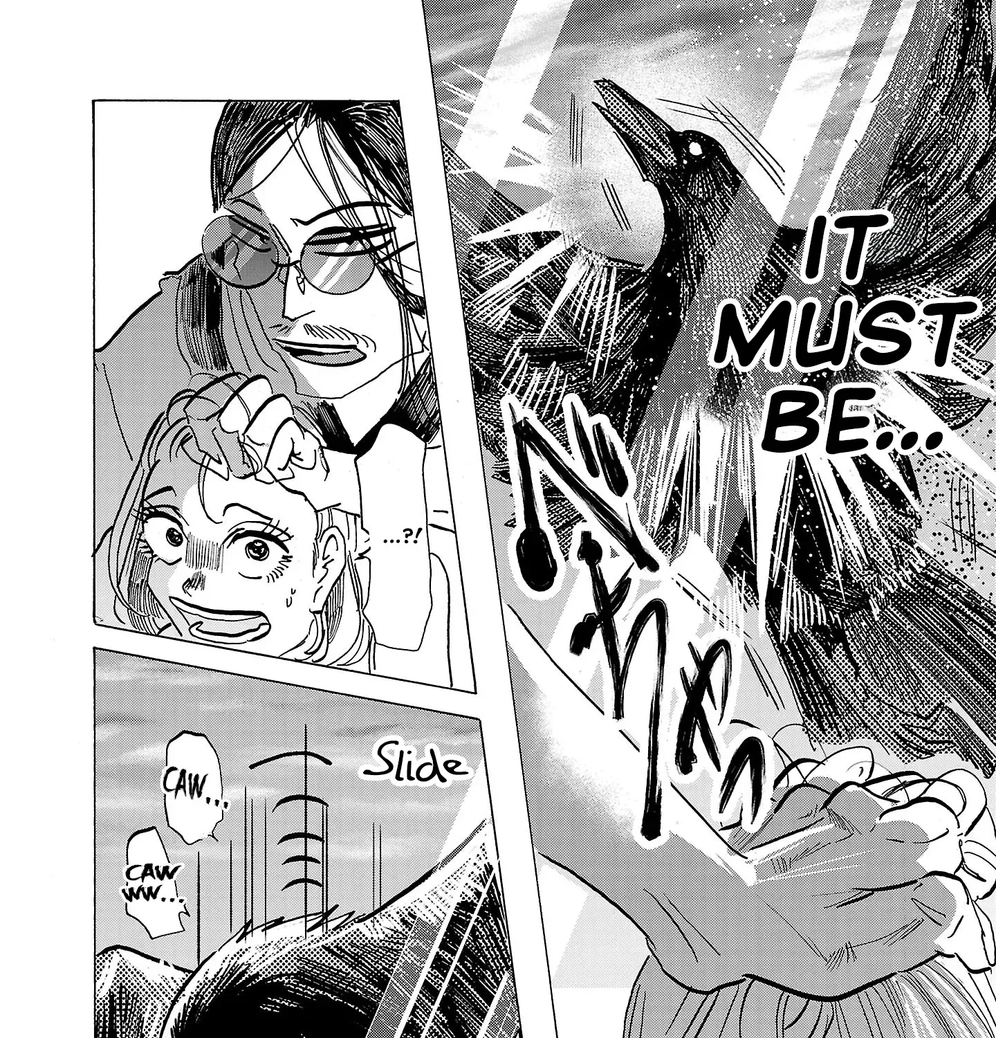 Ushimitsu Gao Chapter 5 page 24 - 