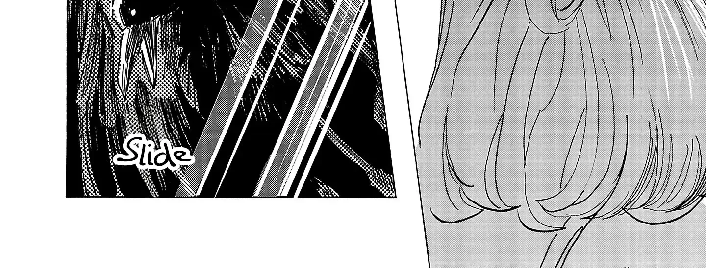 Ushimitsu Gao Chapter 5 page 25 - 