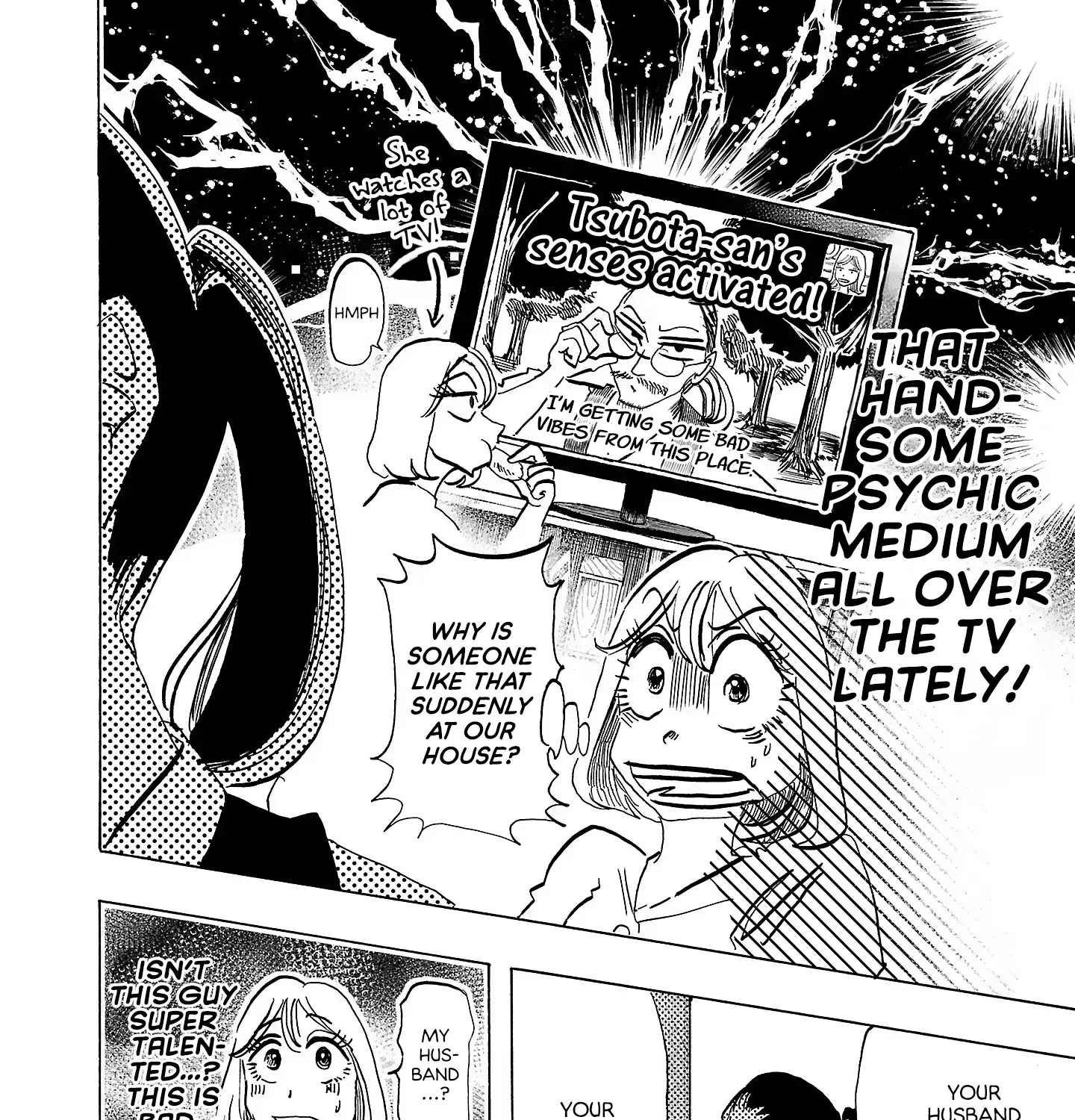 Ushimitsu Gao Chapter 5 page 4 - 
