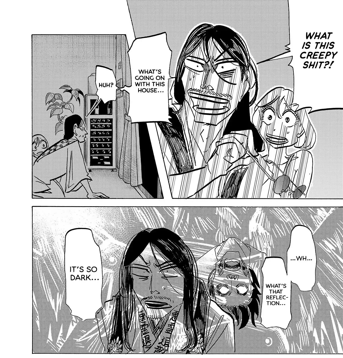 Ushimitsu Gao Chapter 5 page 32 - 