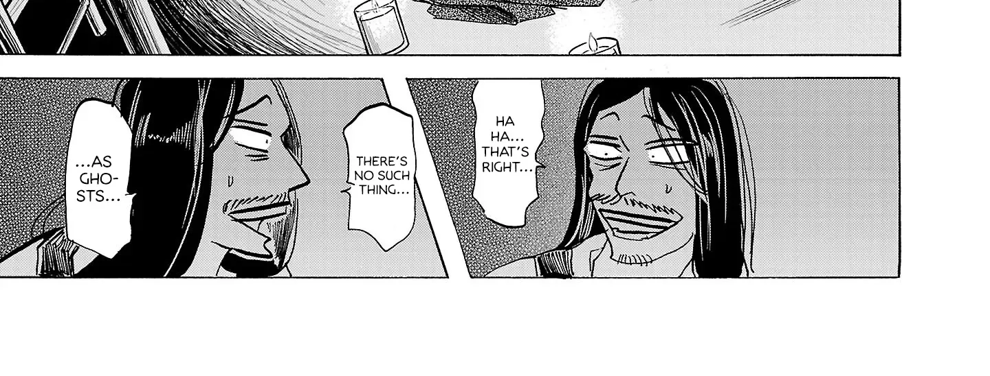 Ushimitsu Gao Chapter 5 page 35 - 