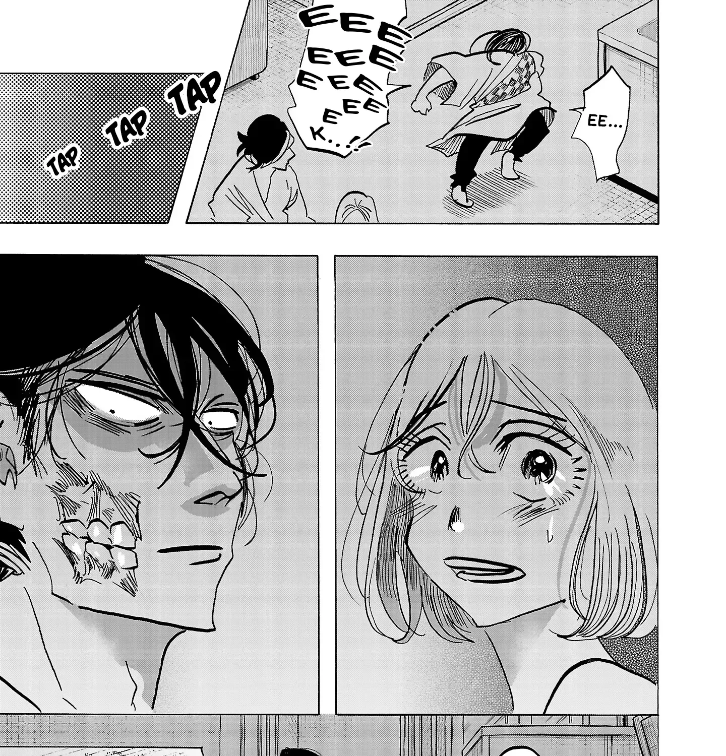 Ushimitsu Gao Chapter 5 page 38 - 