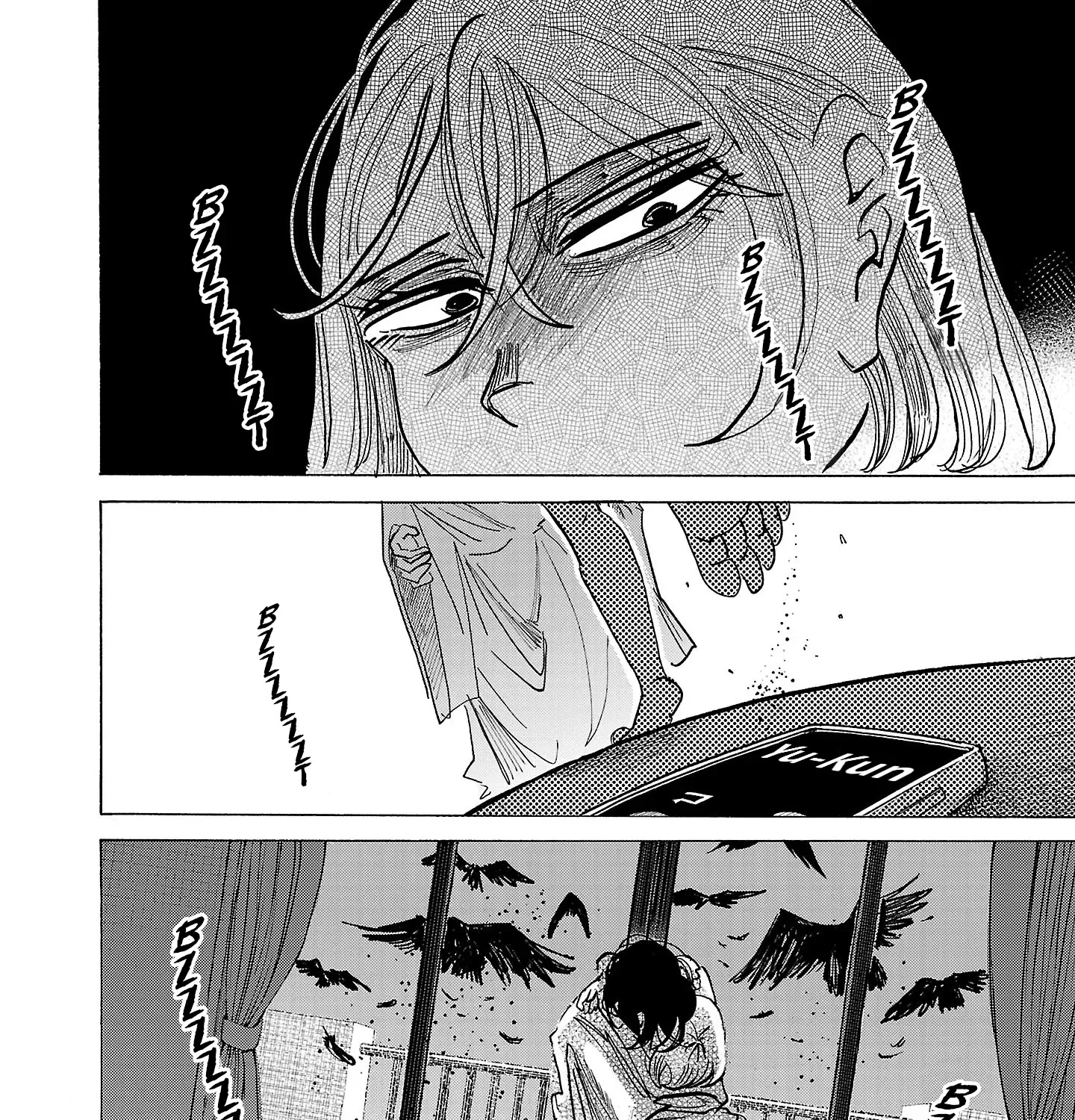 Ushimitsu Gao Chapter 5 page 40 - 