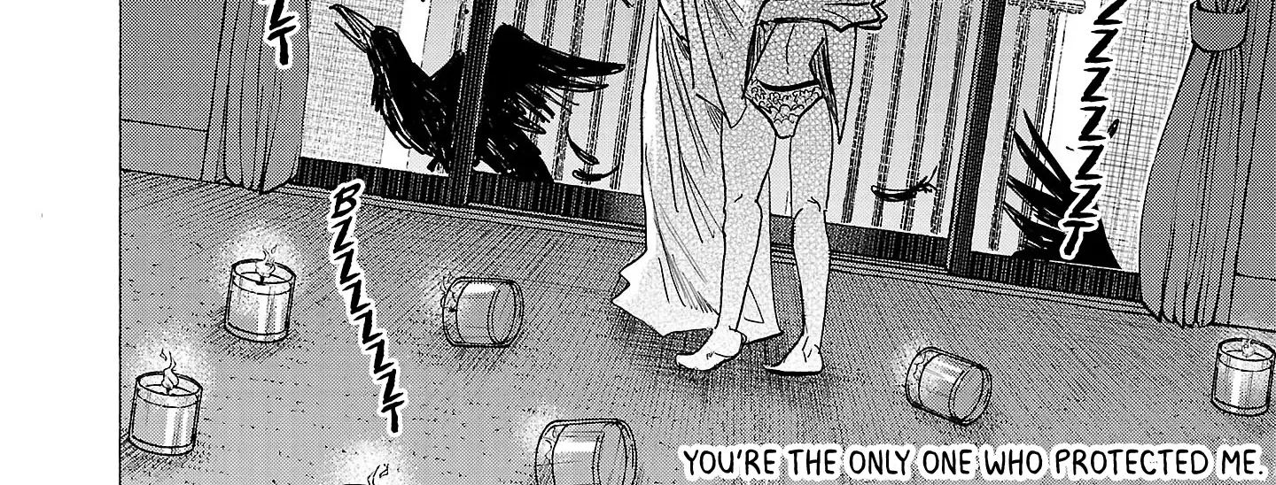 Ushimitsu Gao Chapter 5 page 41 - 