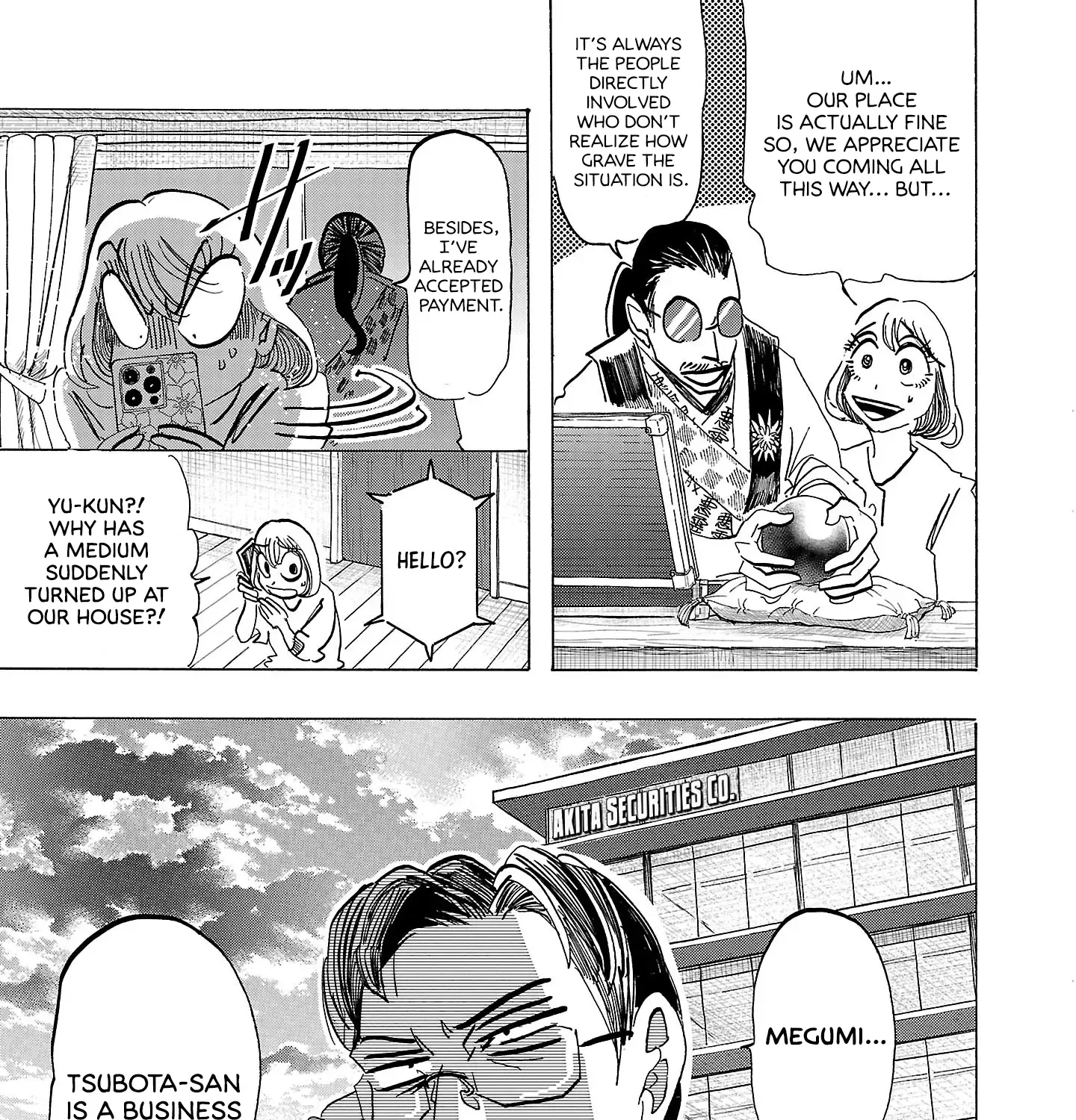 Ushimitsu Gao Chapter 5 page 6 - 