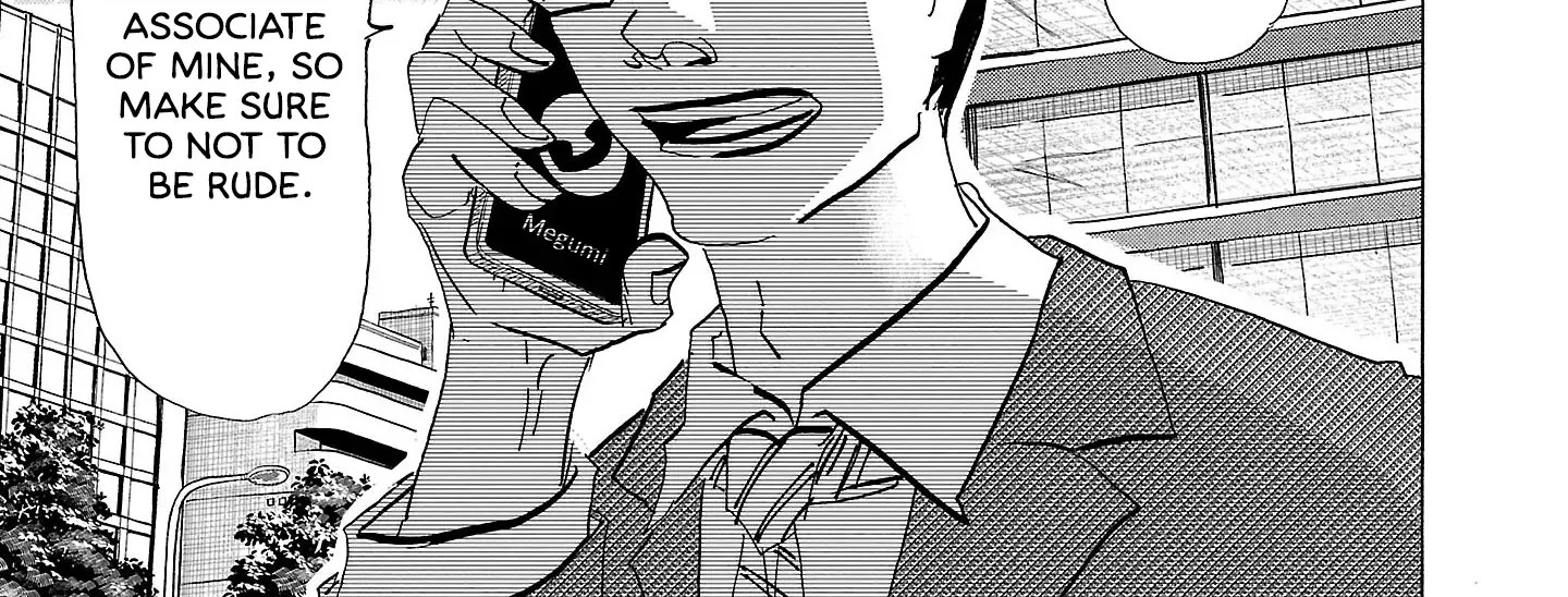 Ushimitsu Gao Chapter 5 page 7 - 