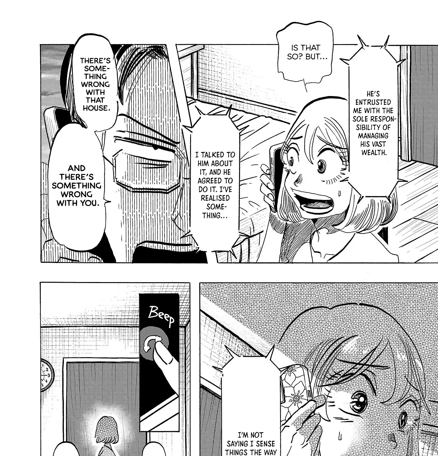 Ushimitsu Gao Chapter 5 page 8 - 