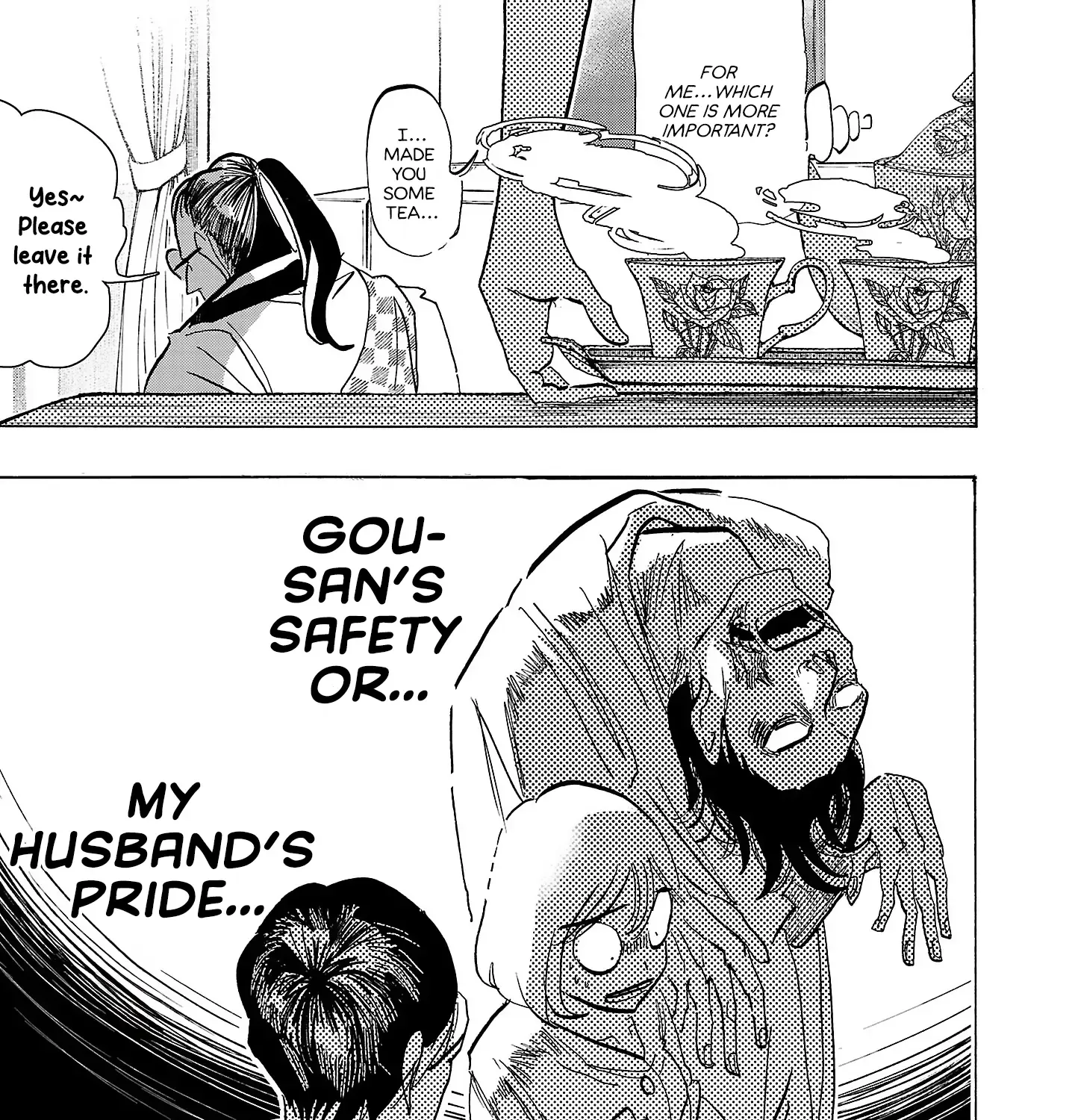 Ushimitsu Gao Chapter 5 page 10 - 
