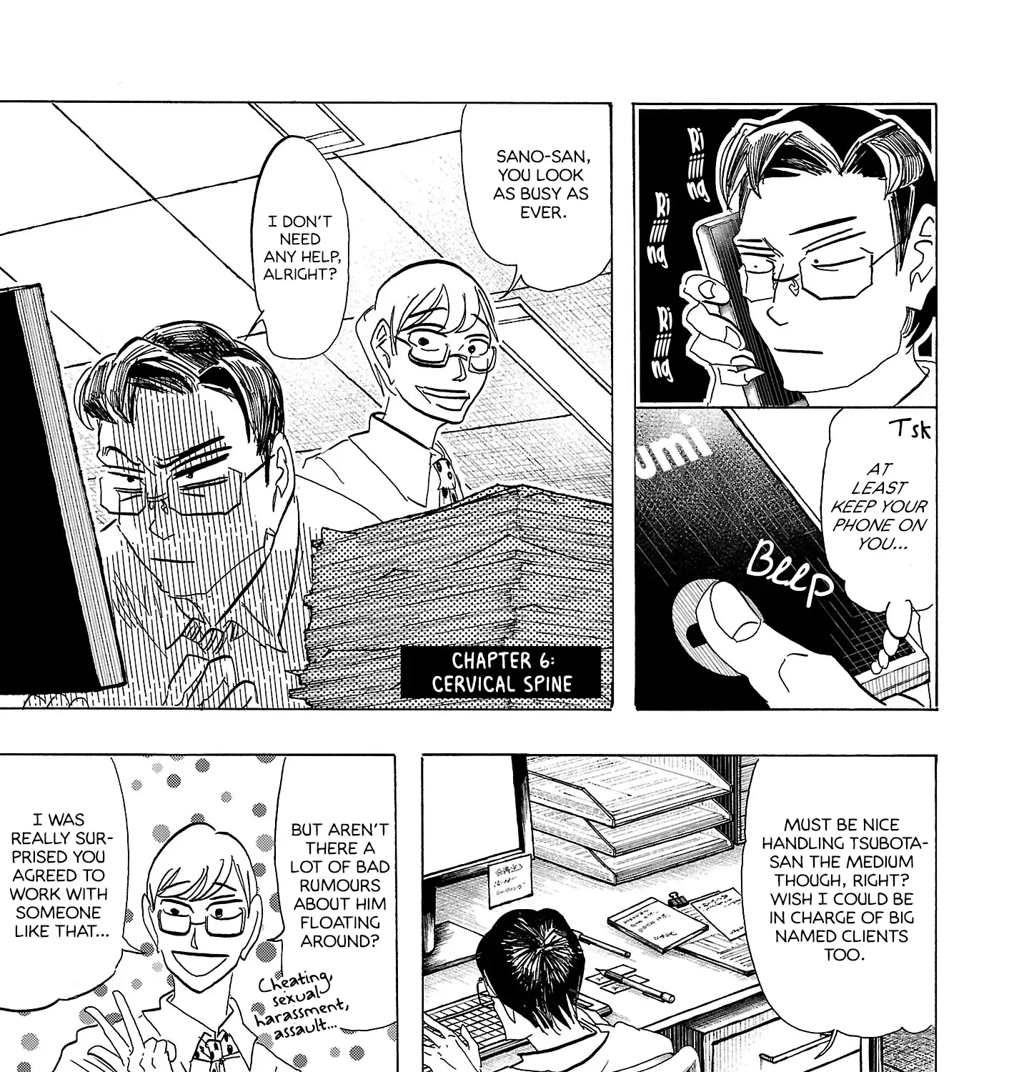 Ushimitsu Gao Chapter 6 page 1 - 
