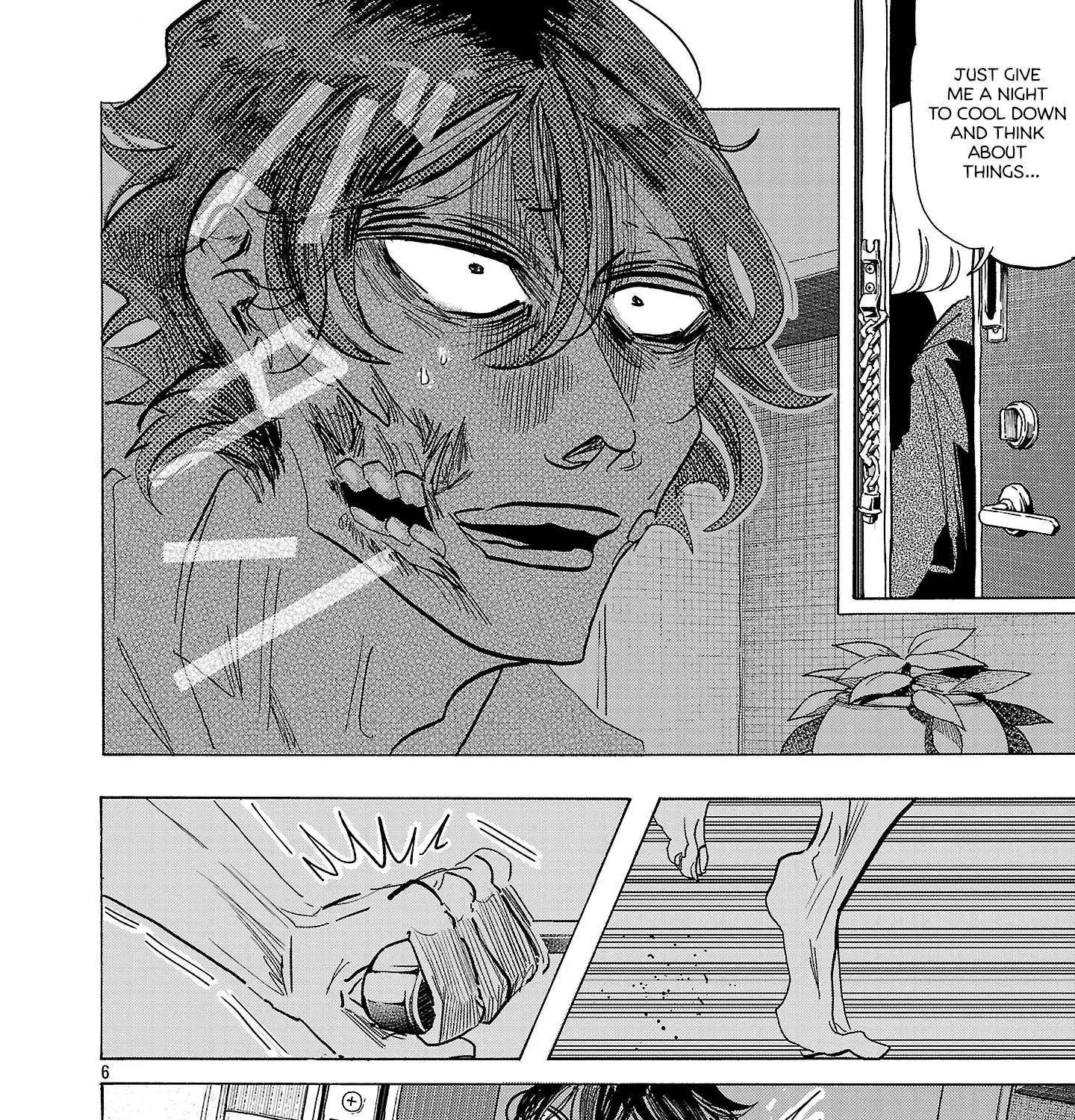 Ushimitsu Gao Chapter 6 page 11 - 