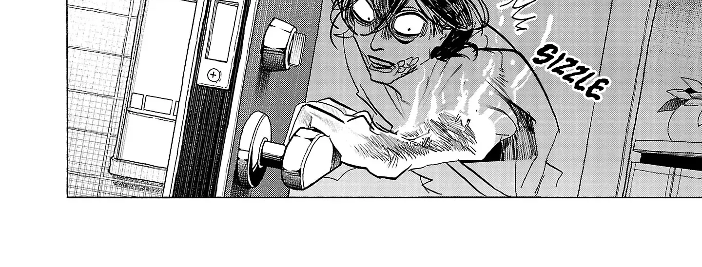 Ushimitsu Gao Chapter 6 page 12 - 