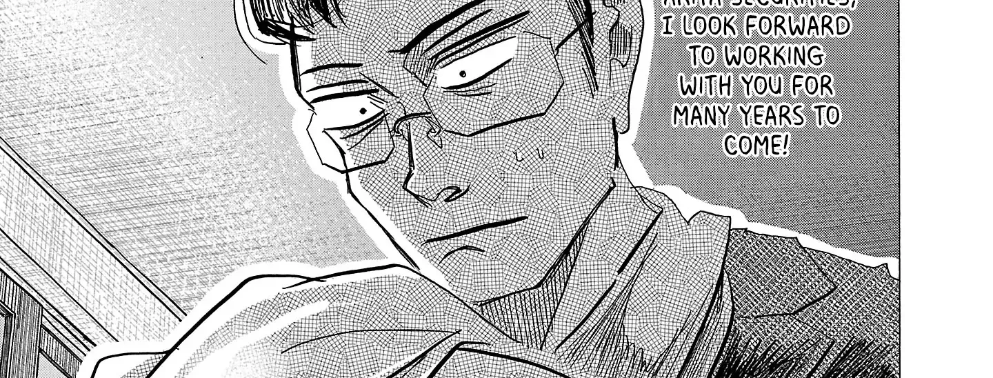 Ushimitsu Gao Chapter 6 page 18 - 