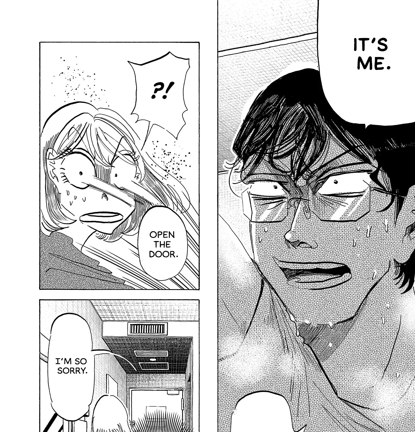 Ushimitsu Gao Chapter 6 page 23 - 
