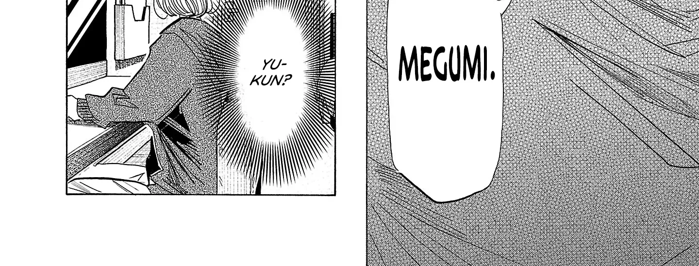 Ushimitsu Gao Chapter 6 page 24 - 