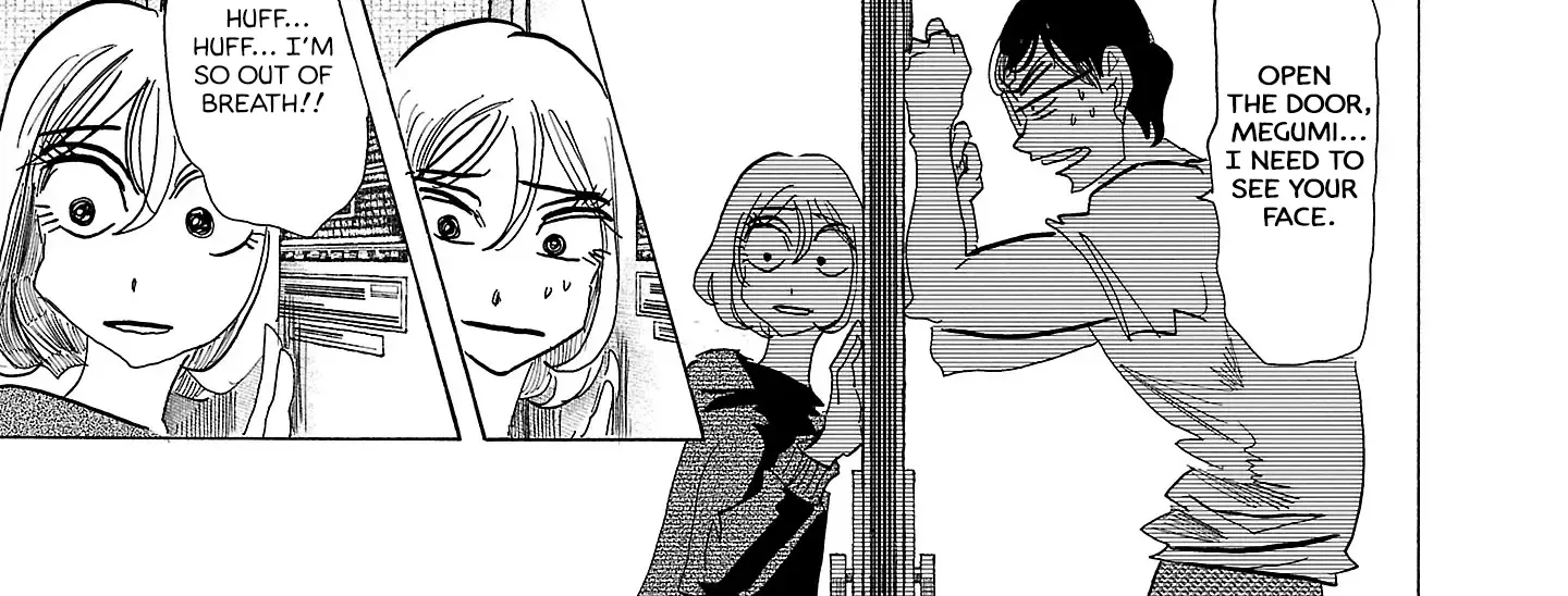 Ushimitsu Gao Chapter 6 page 26 - 