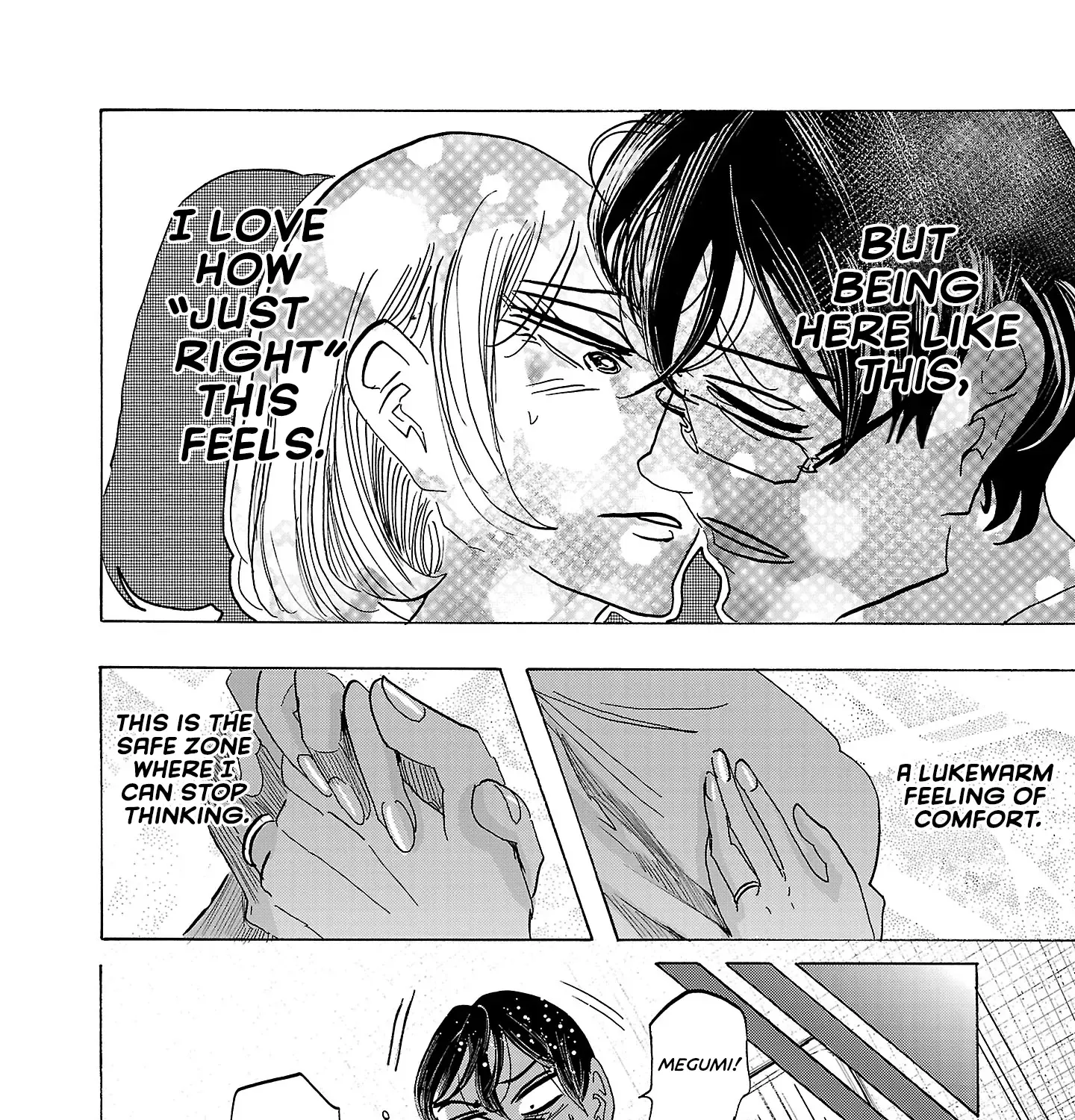 Ushimitsu Gao Chapter 6 page 31 - 