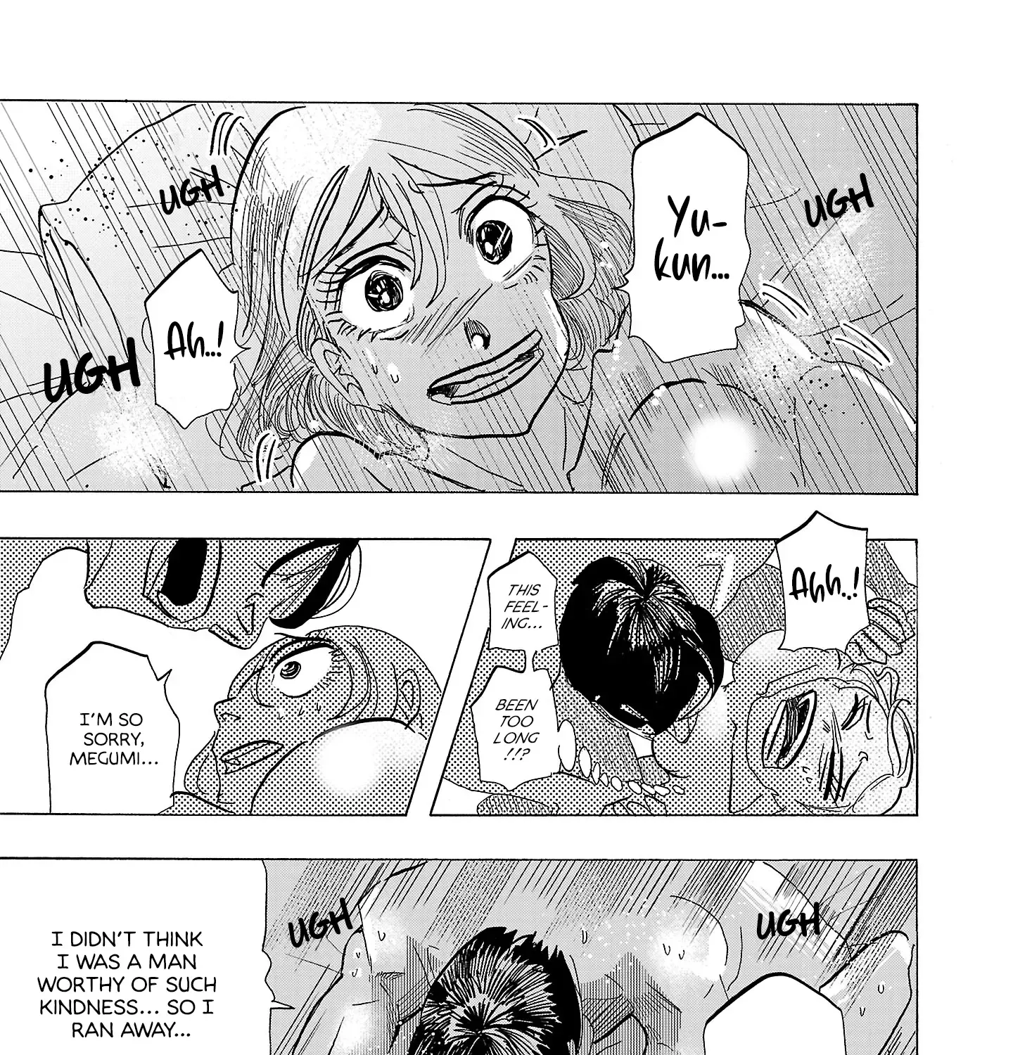 Ushimitsu Gao Chapter 6 page 33 - 