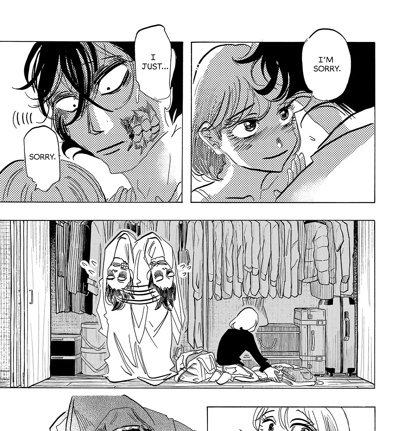 Ushimitsu Gao Chapter 6 page 5 - 