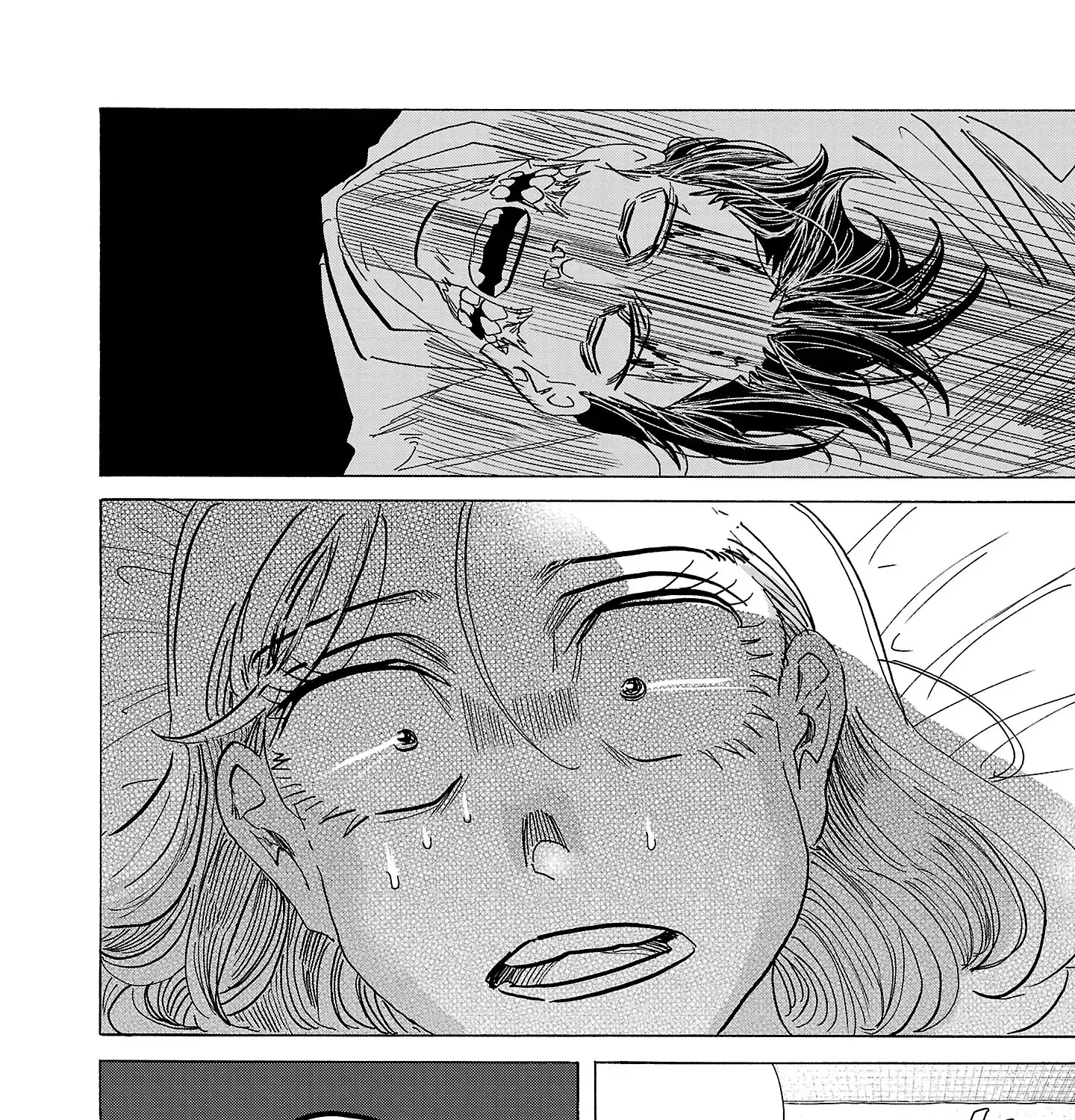 Ushimitsu Gao Chapter 6 page 41 - 