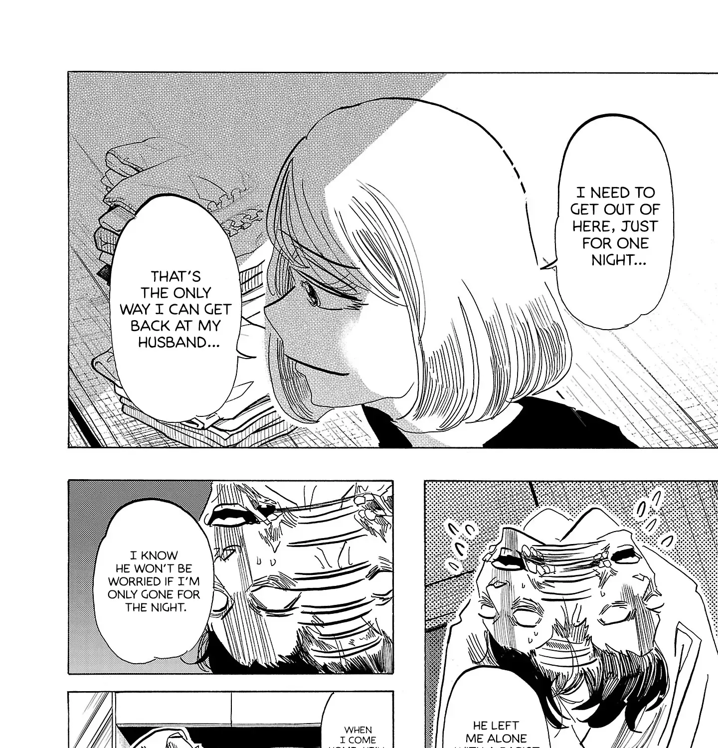 Ushimitsu Gao Chapter 6 page 7 - 