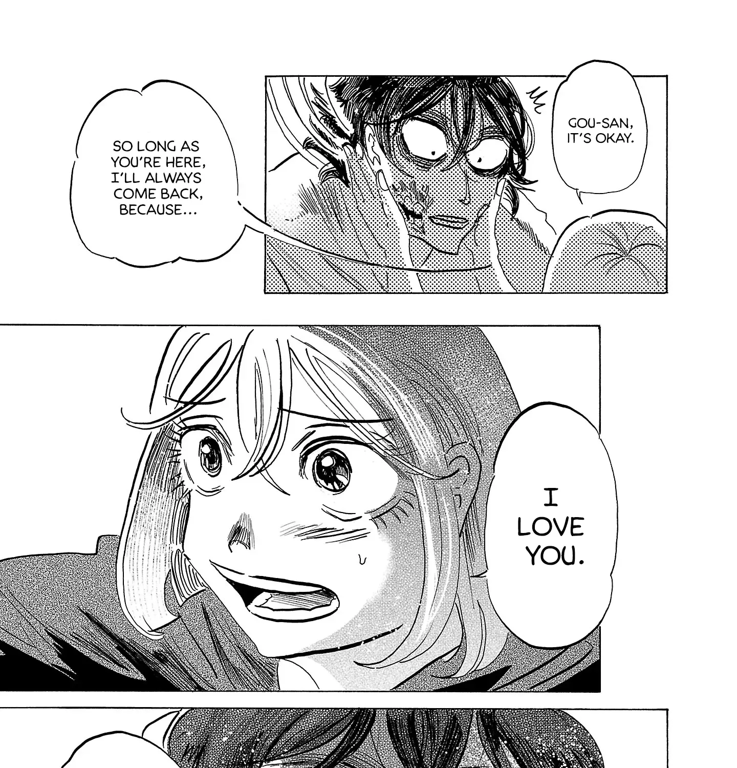 Ushimitsu Gao Chapter 6 page 9 - 