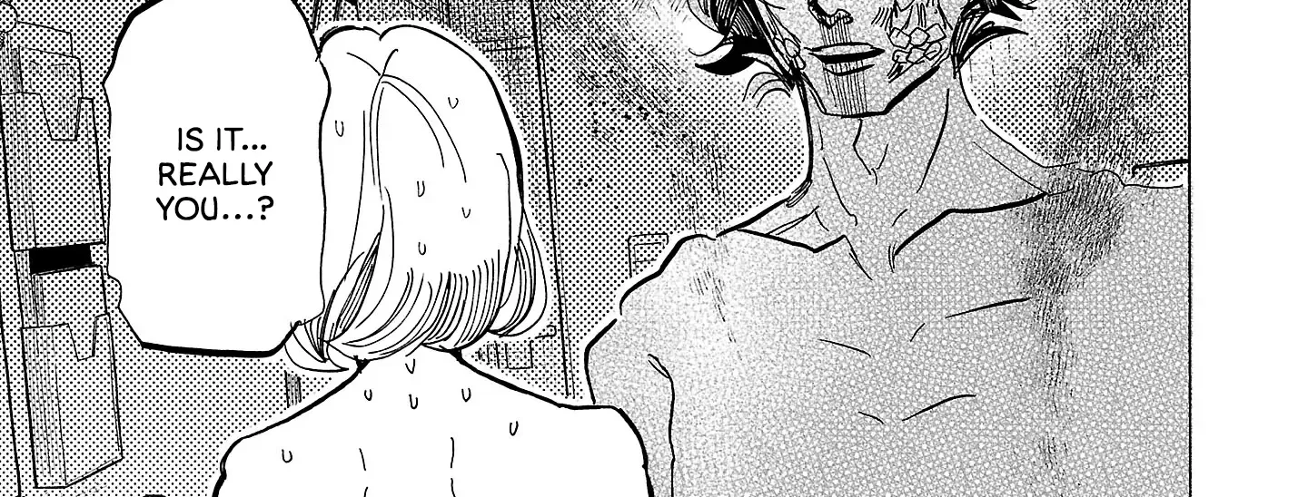 Ushimitsu Gao Chapter 7 page 11 - 