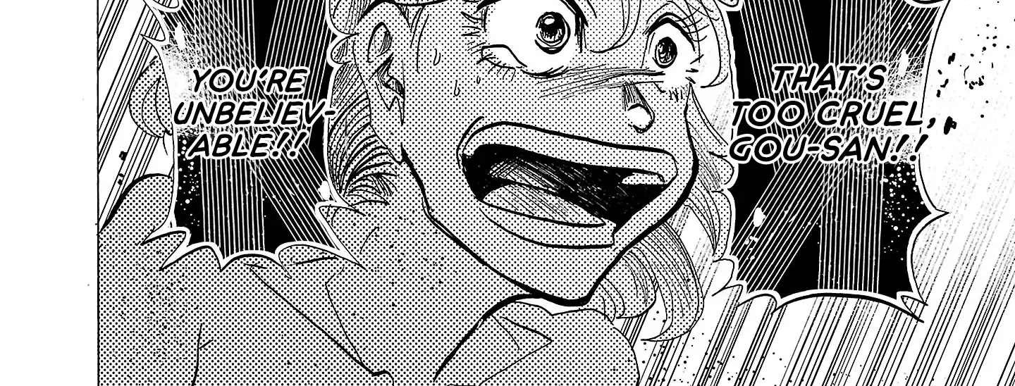 Ushimitsu Gao Chapter 7 page 13 - 