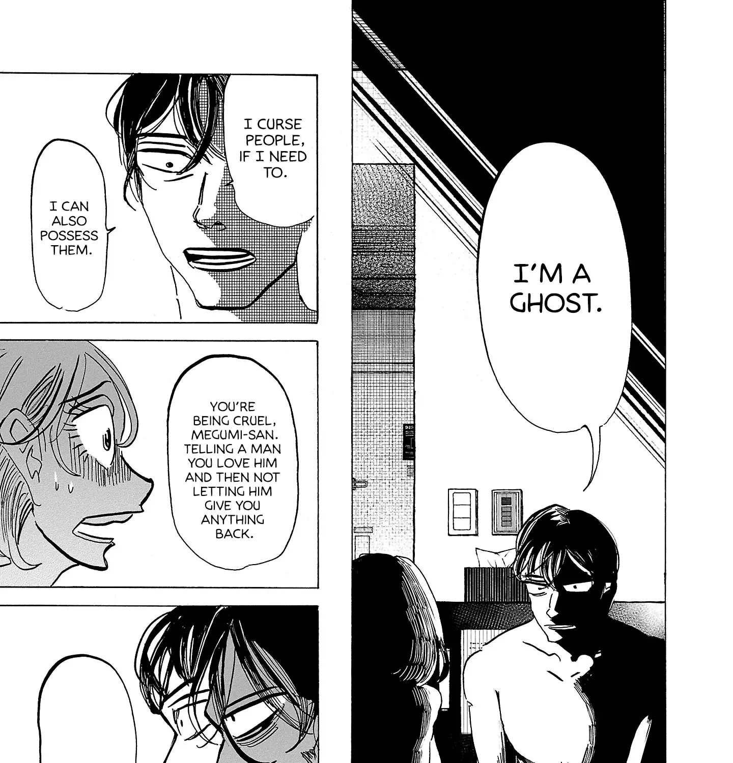 Ushimitsu Gao Chapter 7 page 14 - 