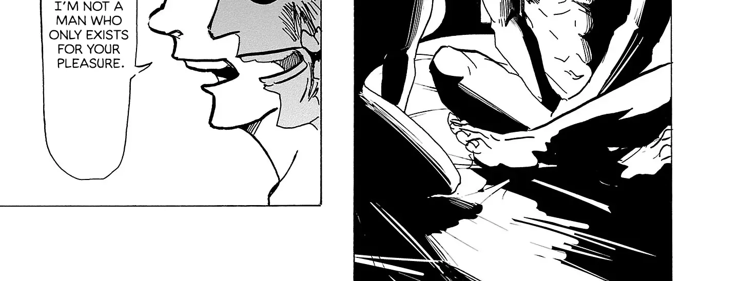 Ushimitsu Gao Chapter 7 page 15 - 