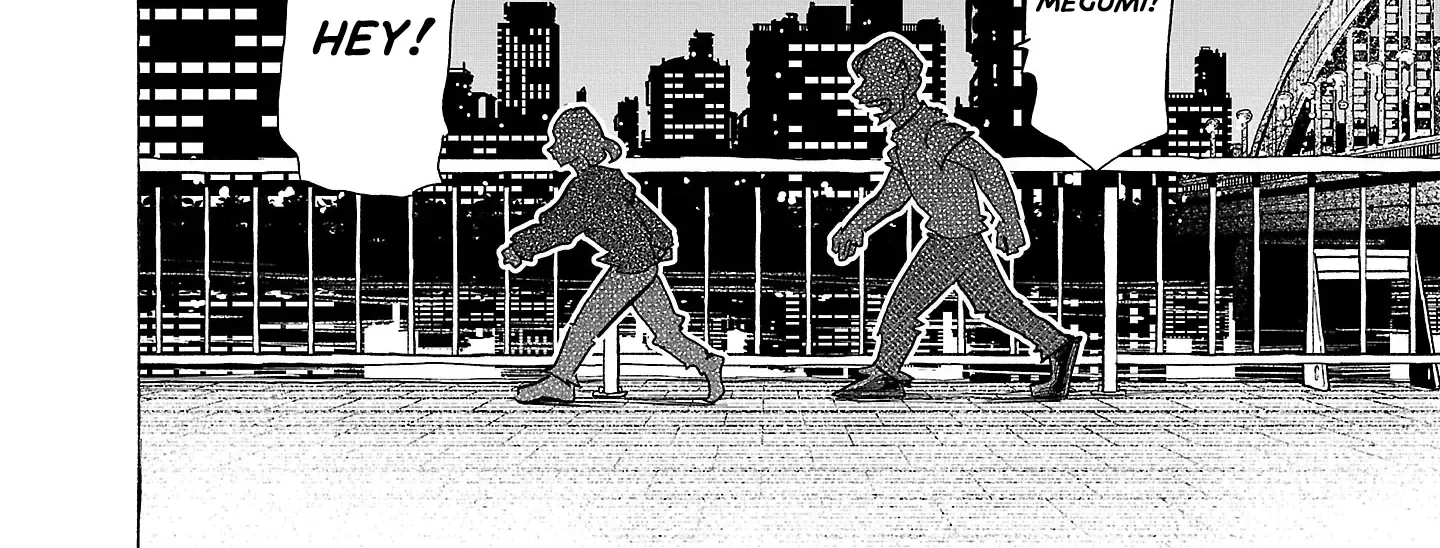 Ushimitsu Gao Chapter 7 page 17 - 