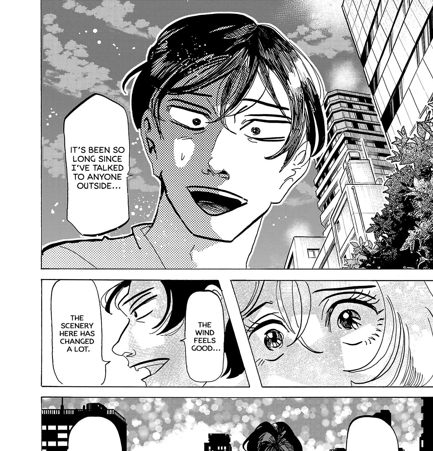 Ushimitsu Gao Chapter 7 page 20 - 
