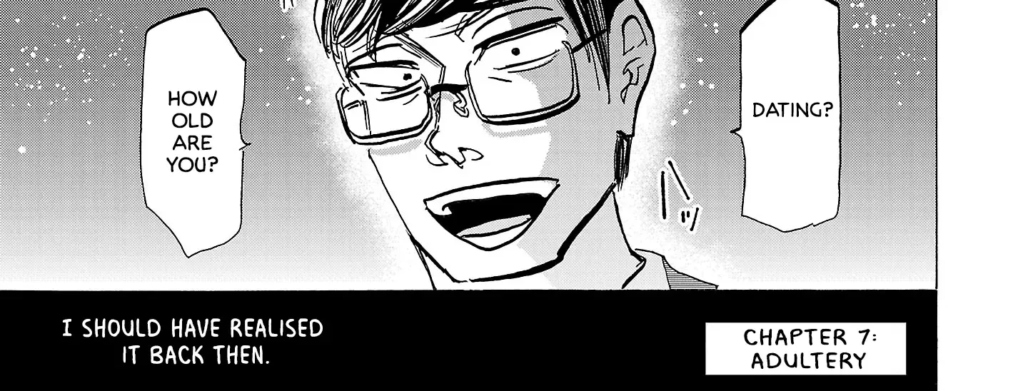 Ushimitsu Gao Chapter 7 page 3 - 