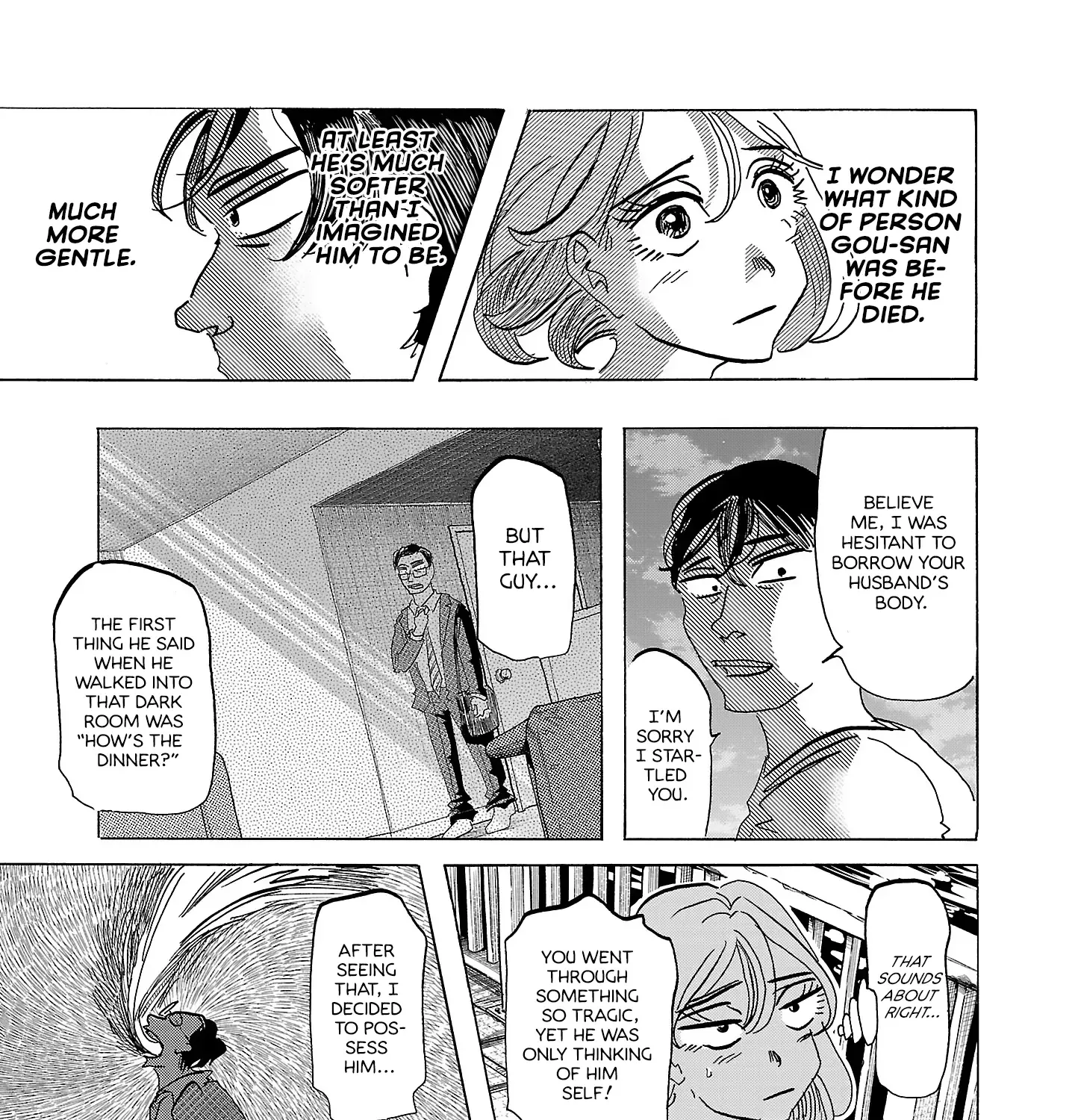 Ushimitsu Gao Chapter 7 page 22 - 