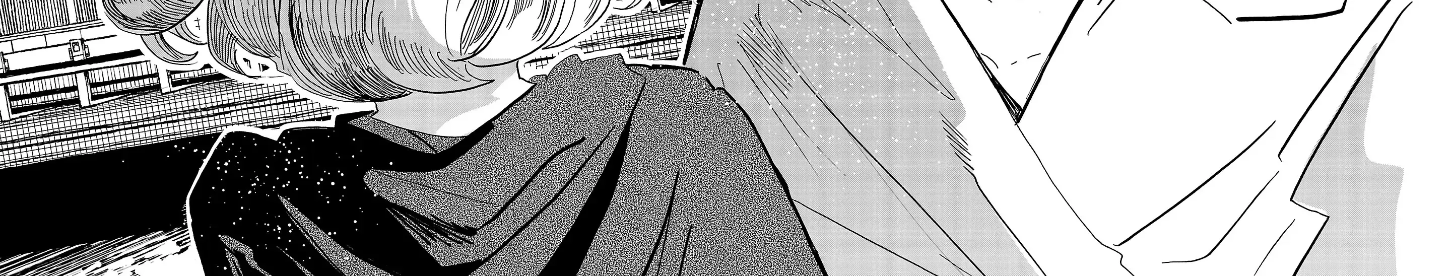 Ushimitsu Gao Chapter 7 page 25 - 