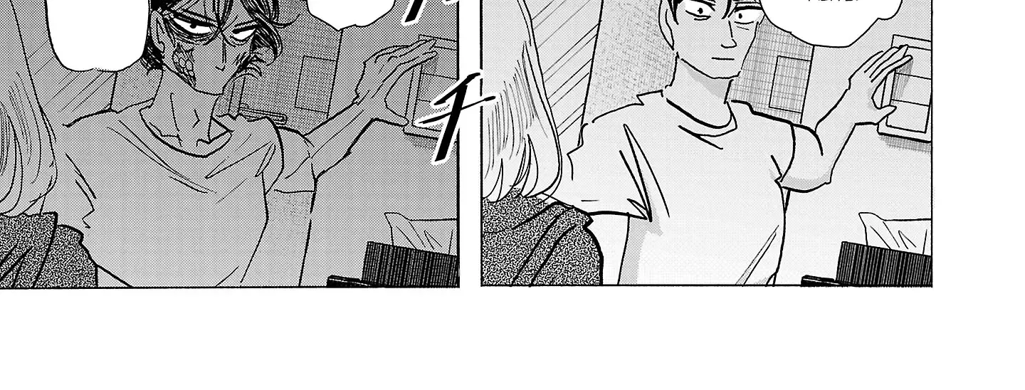 Ushimitsu Gao Chapter 7 page 29 - 