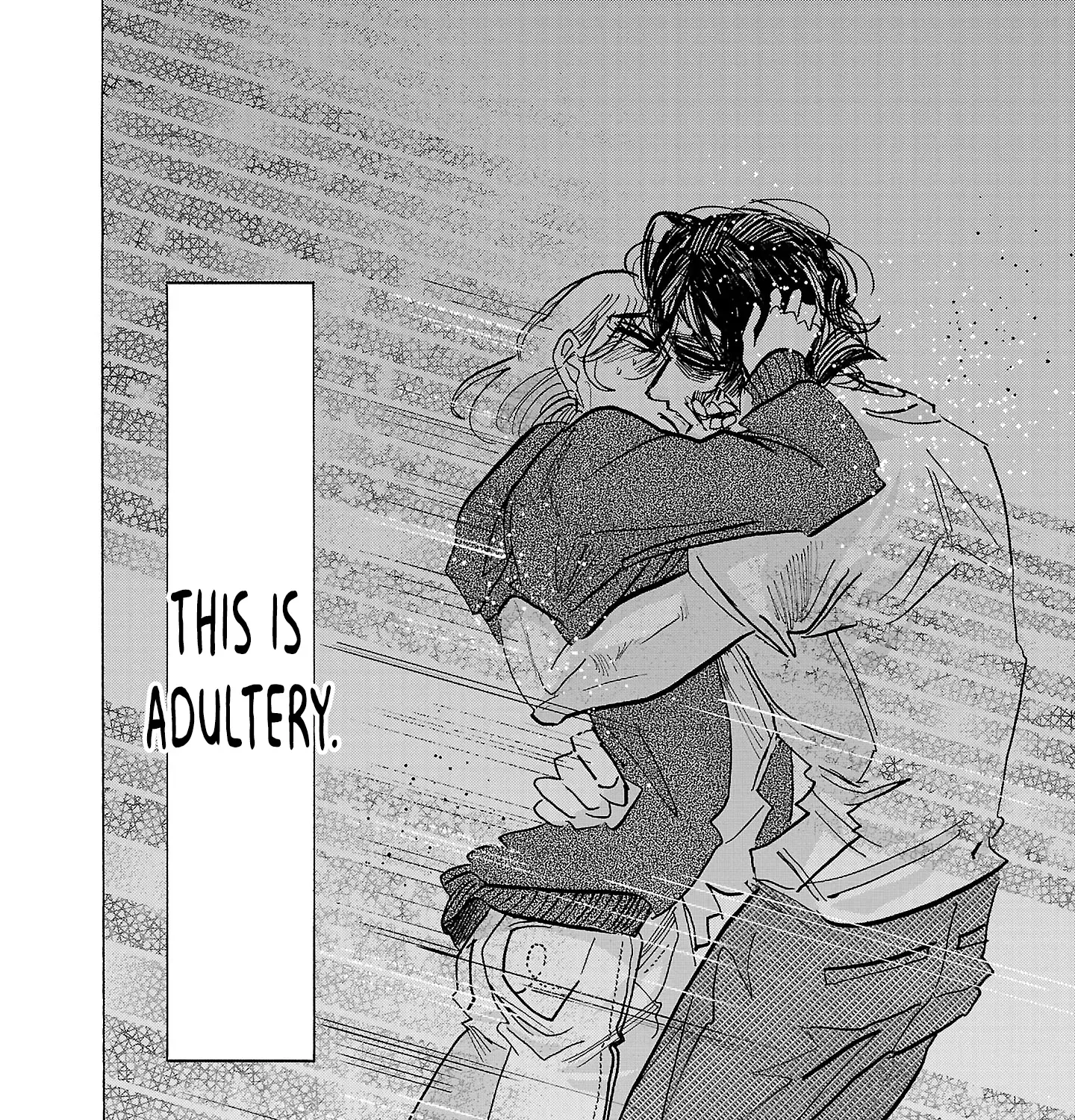 Ushimitsu Gao Chapter 7 page 30 - 