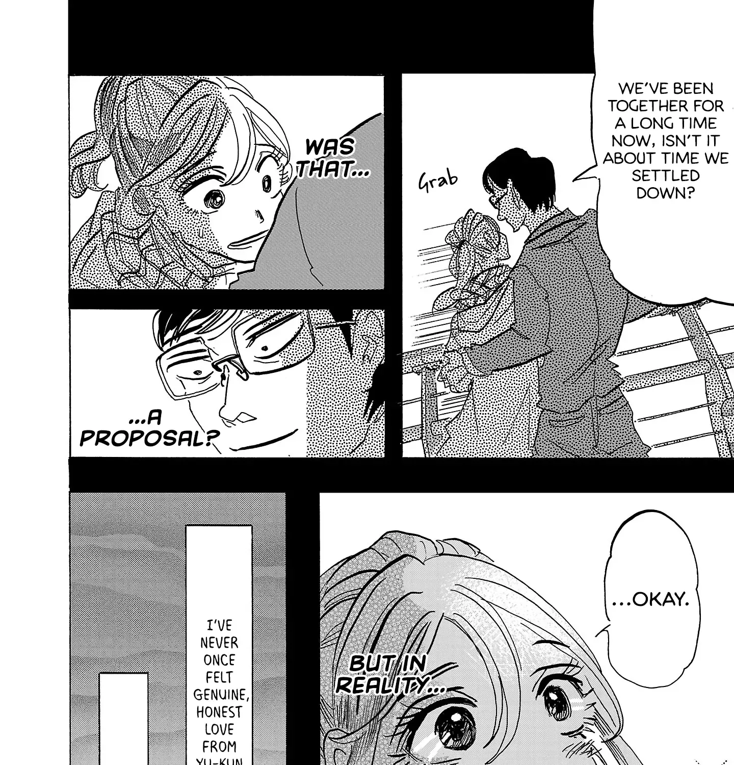 Ushimitsu Gao Chapter 7 page 4 - 