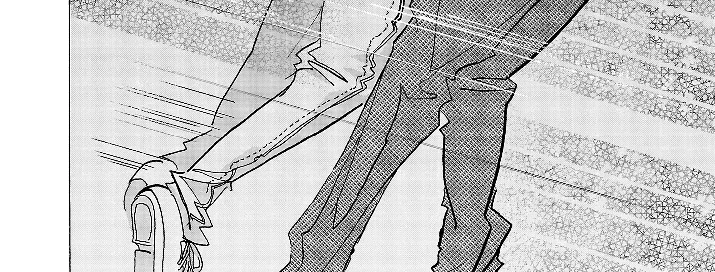 Ushimitsu Gao Chapter 7 page 31 - 