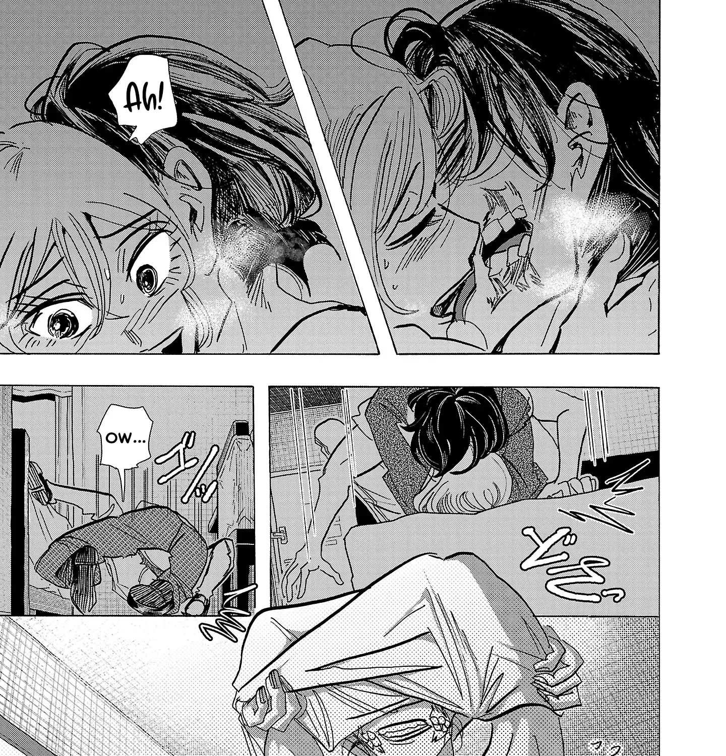 Ushimitsu Gao Chapter 7 page 32 - 