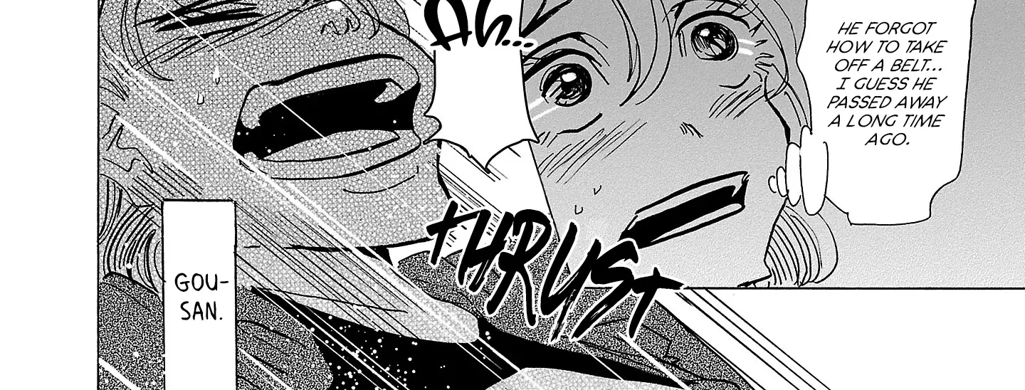 Ushimitsu Gao Chapter 7 page 35 - 