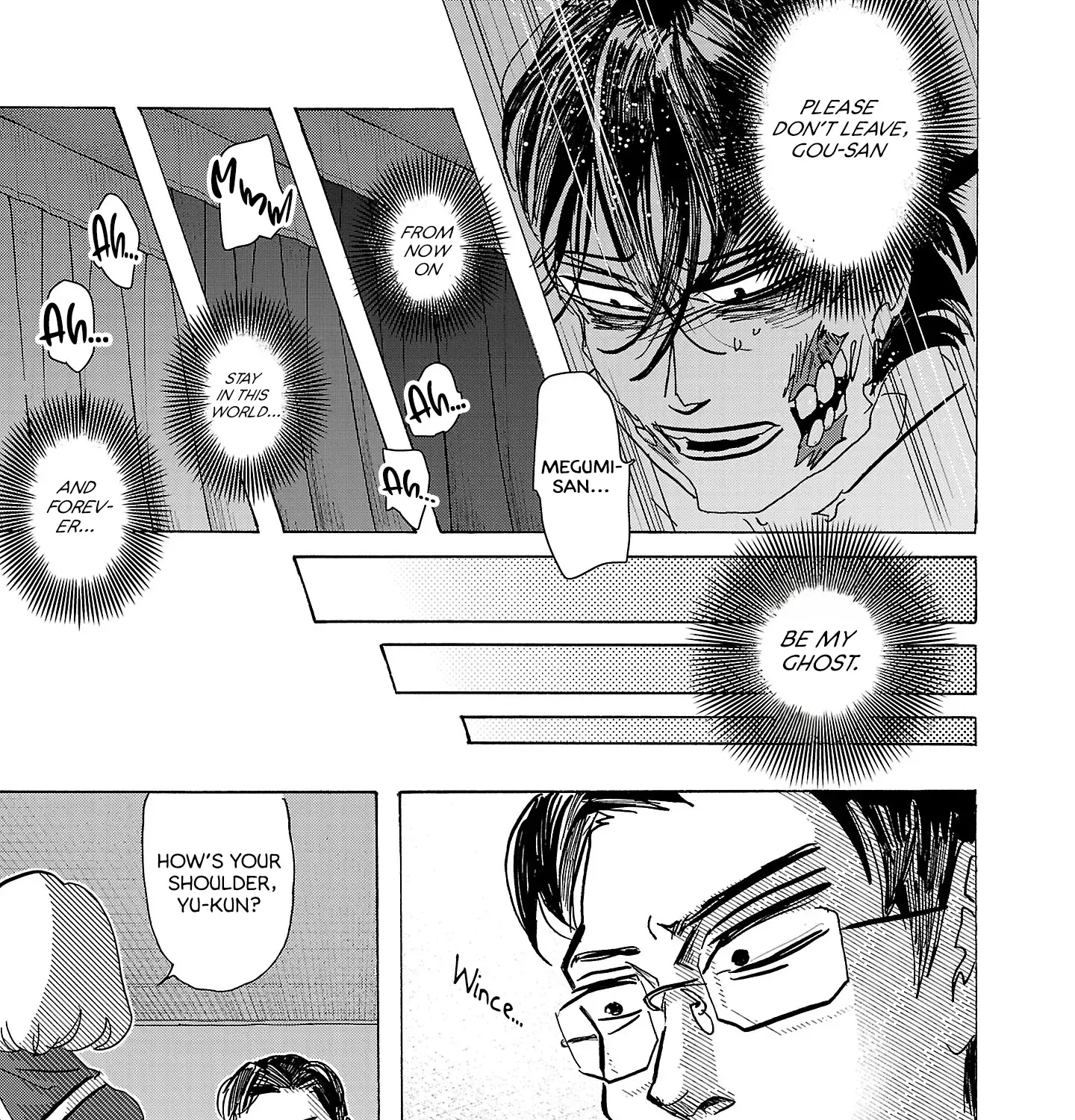 Ushimitsu Gao Chapter 7 page 36 - 