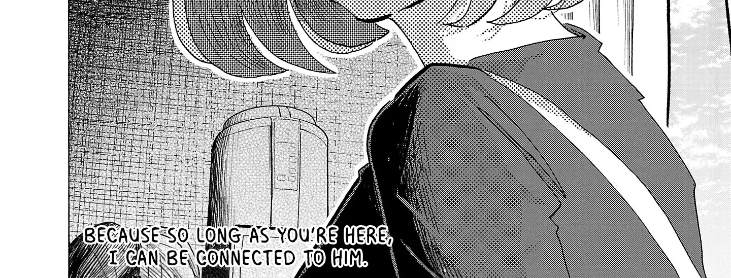 Ushimitsu Gao Chapter 7 page 39 - 