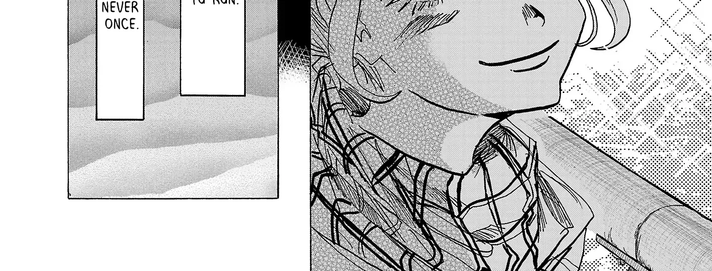 Ushimitsu Gao Chapter 7 page 5 - 