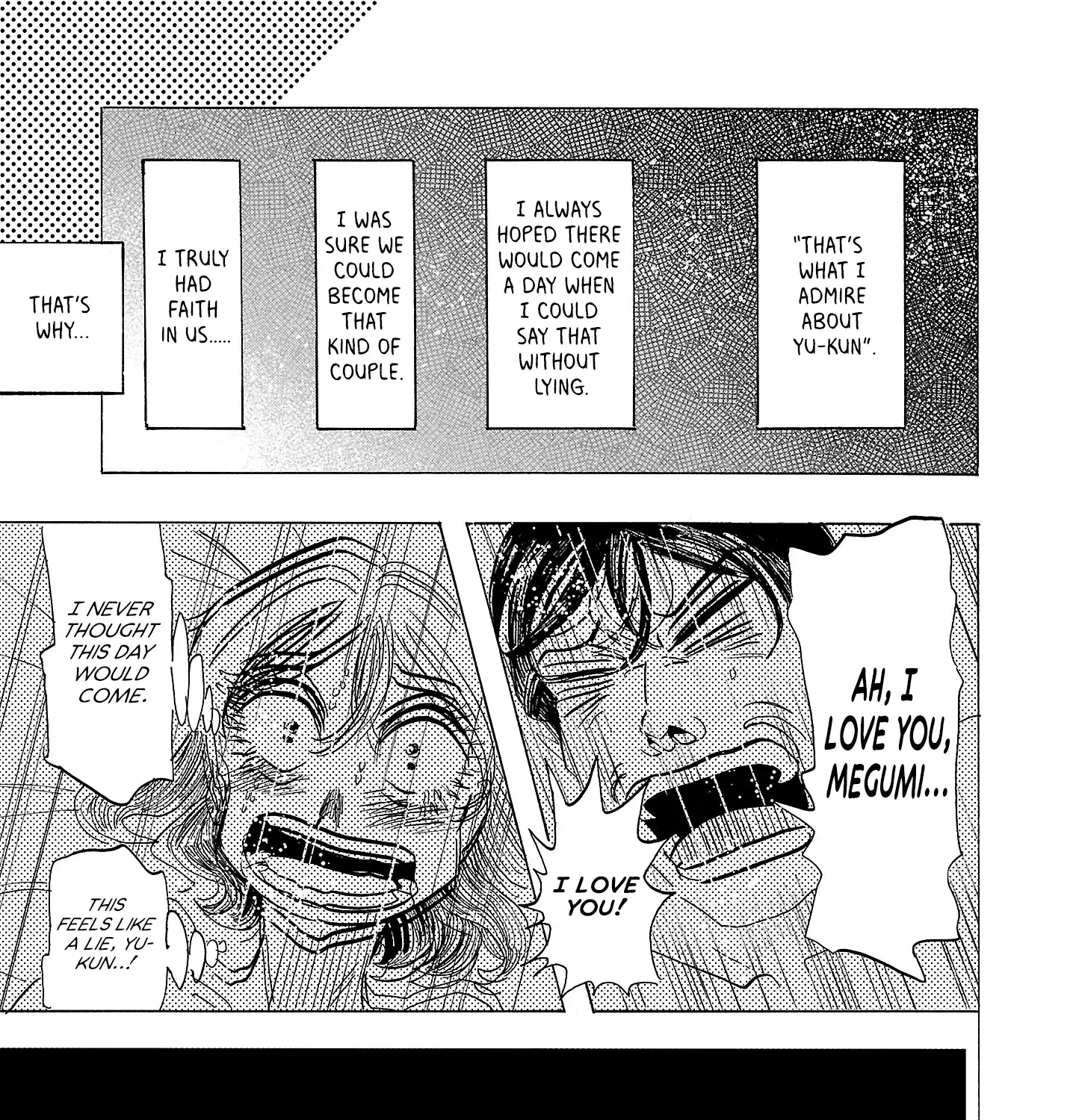 Ushimitsu Gao Chapter 7 page 6 - 