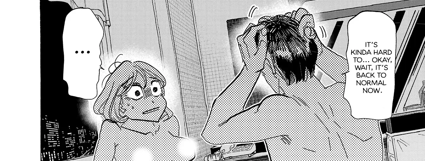 Ushimitsu Gao Chapter 7 page 9 - 