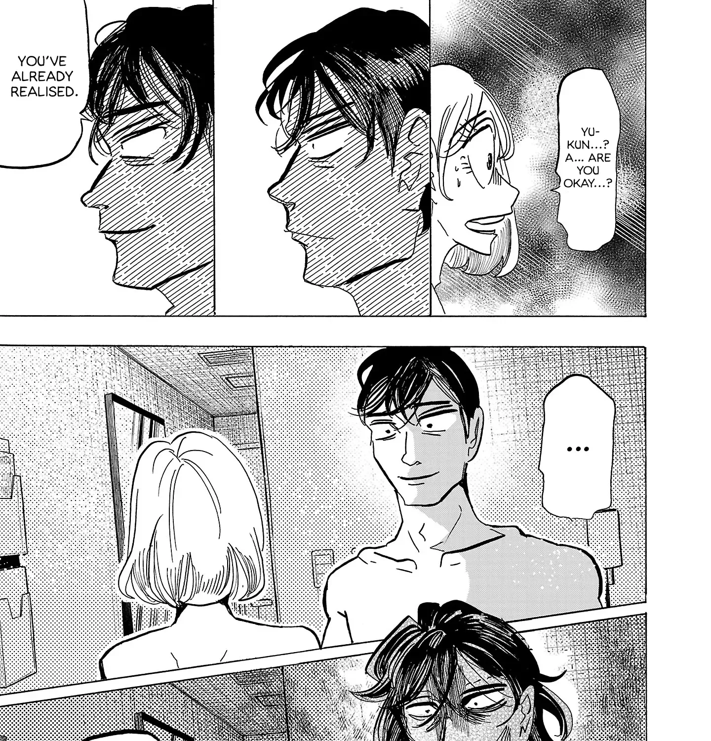 Ushimitsu Gao Chapter 7 page 10 - 