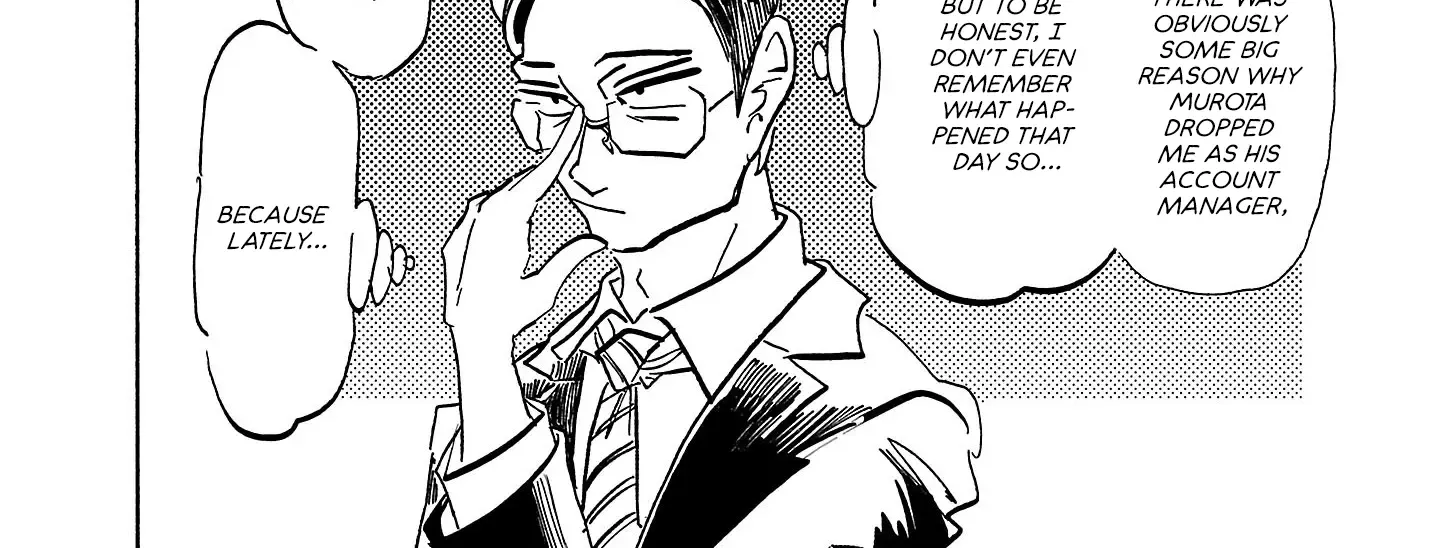 Ushimitsu Gao Chapter 8 page 12 - 