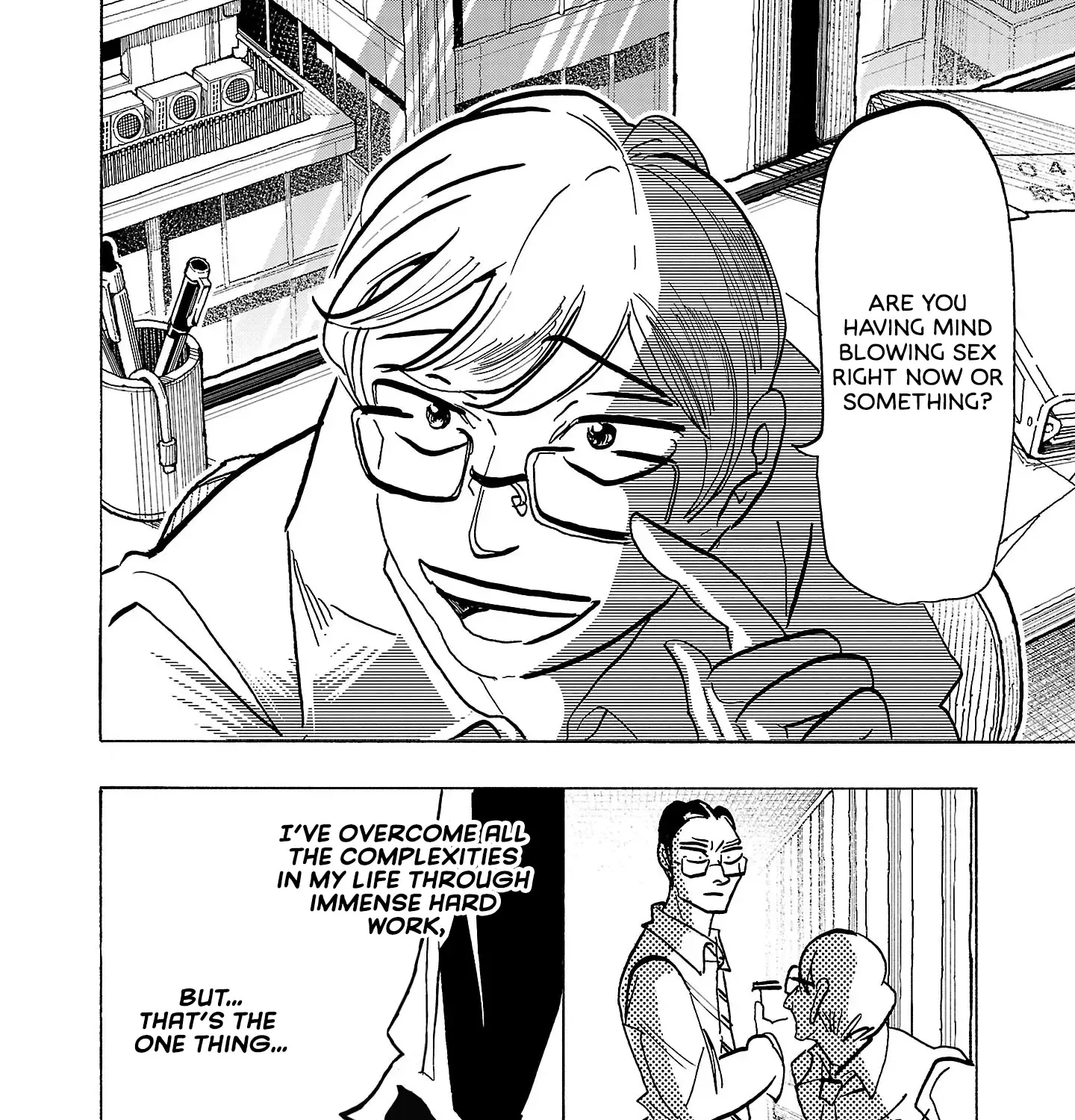 Ushimitsu Gao Chapter 8 page 15 - 