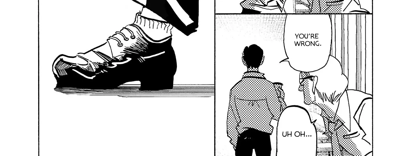 Ushimitsu Gao Chapter 8 page 16 - 