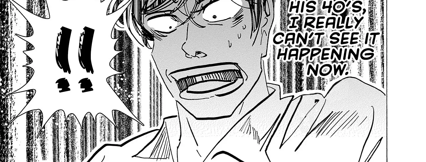 Ushimitsu Gao Chapter 8 page 18 - 